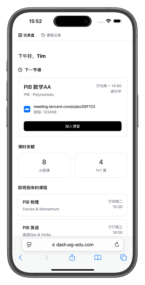 Student Dashboard Mobile
